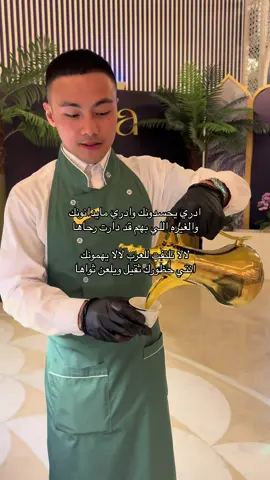 #explore #اكسبلور 