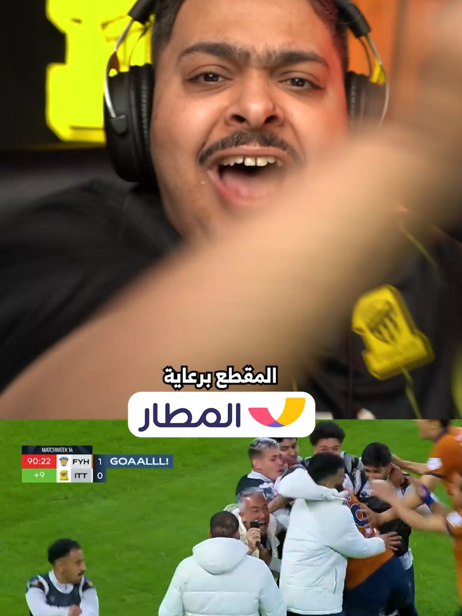 #sportsontiktok #thesaudileague #SPL