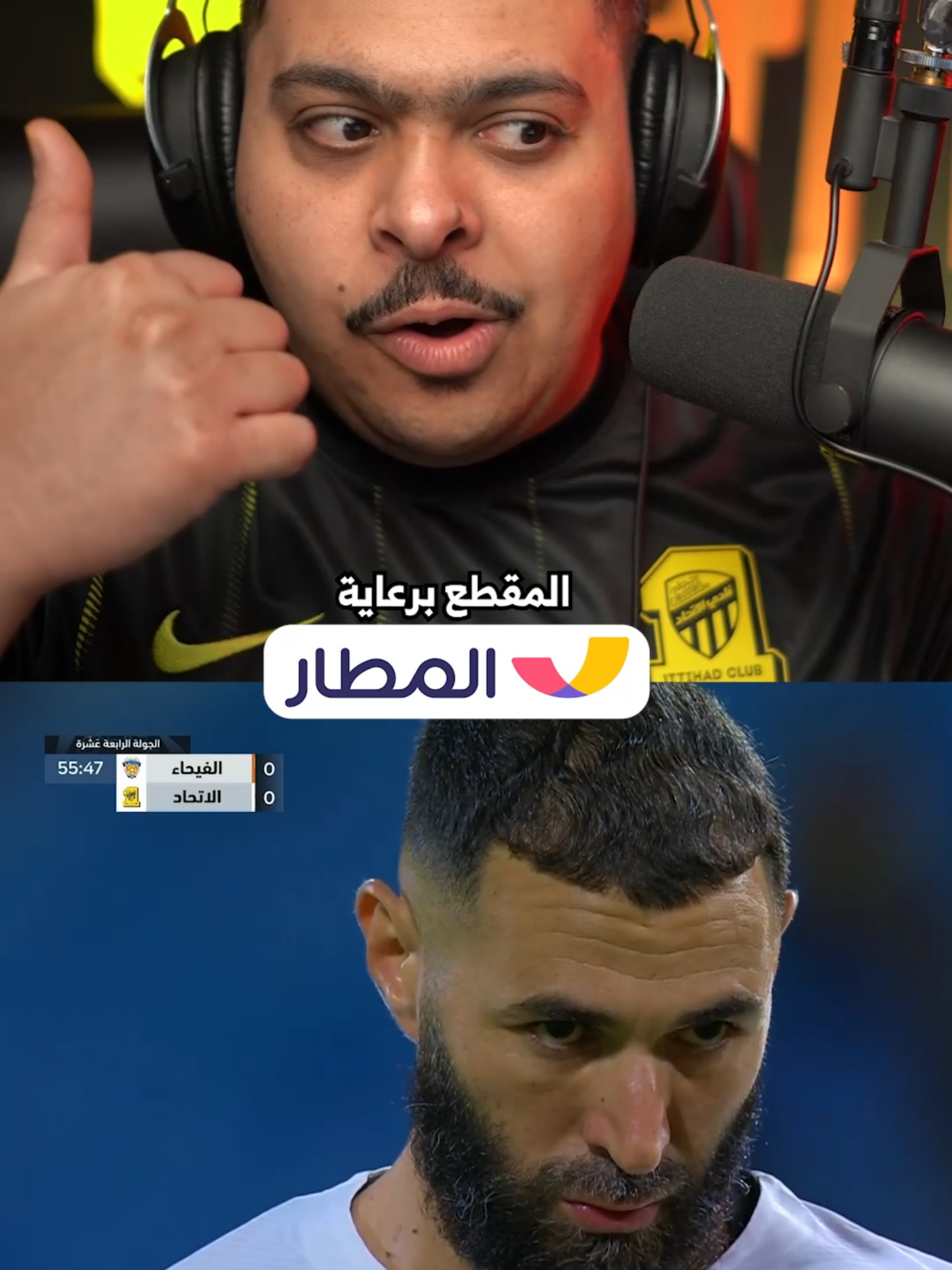 #sportsontiktok #thesaudileague #SPL