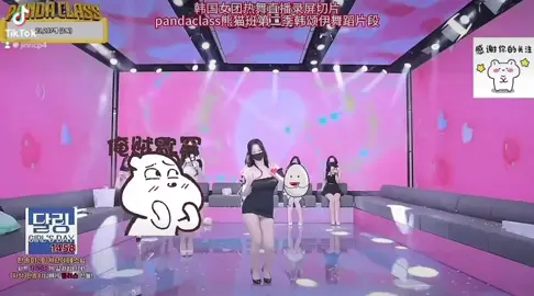 jinricp，pandaclass资源，直播地址賬號➕主页QQ 