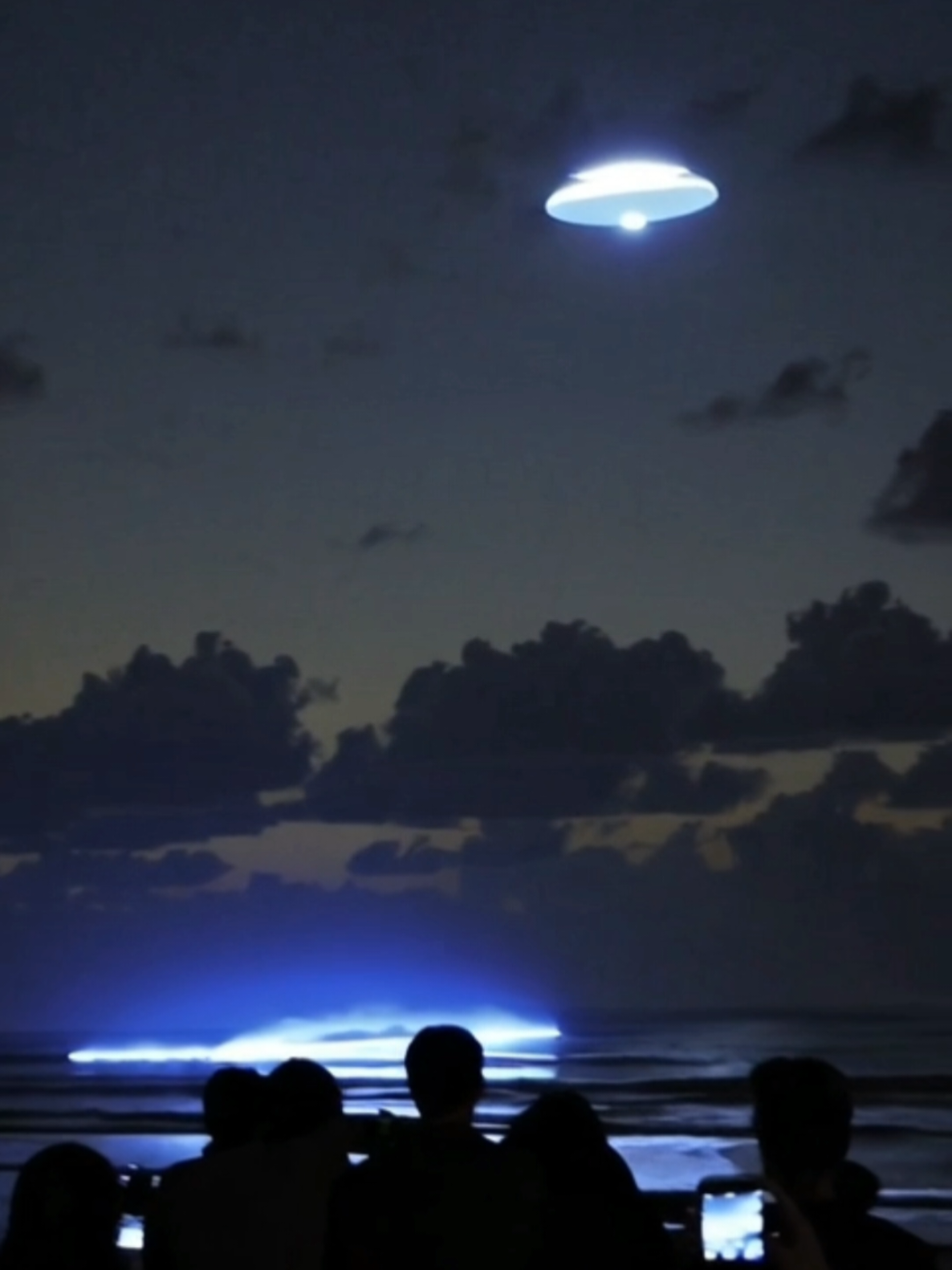 OVNI AVISTADO NA PRAIA A NOITE  #drone #nasa #mystery #galaxy #praia #sea #ocean #ufo #aliens 