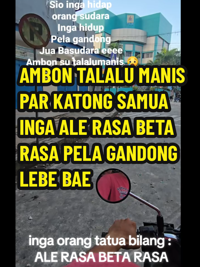 AMBON SU TALALU MANIS GANDONG E❤️😥❤️ #ambon #ambonmanise #ambonpride🏝🔥 #malukupride🏝🔥fypシviral #4u  #foryou #fyp #viralvideo #xyzabc #fyppppppppppppppppppppppp 