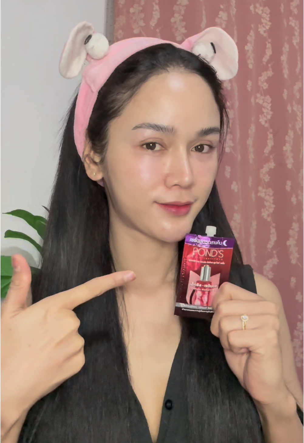 มาบอกต่ออีกแล้ว❤️ #พอนด์สเอจมิราเคิลเซรั่ม #พอนด์ส 