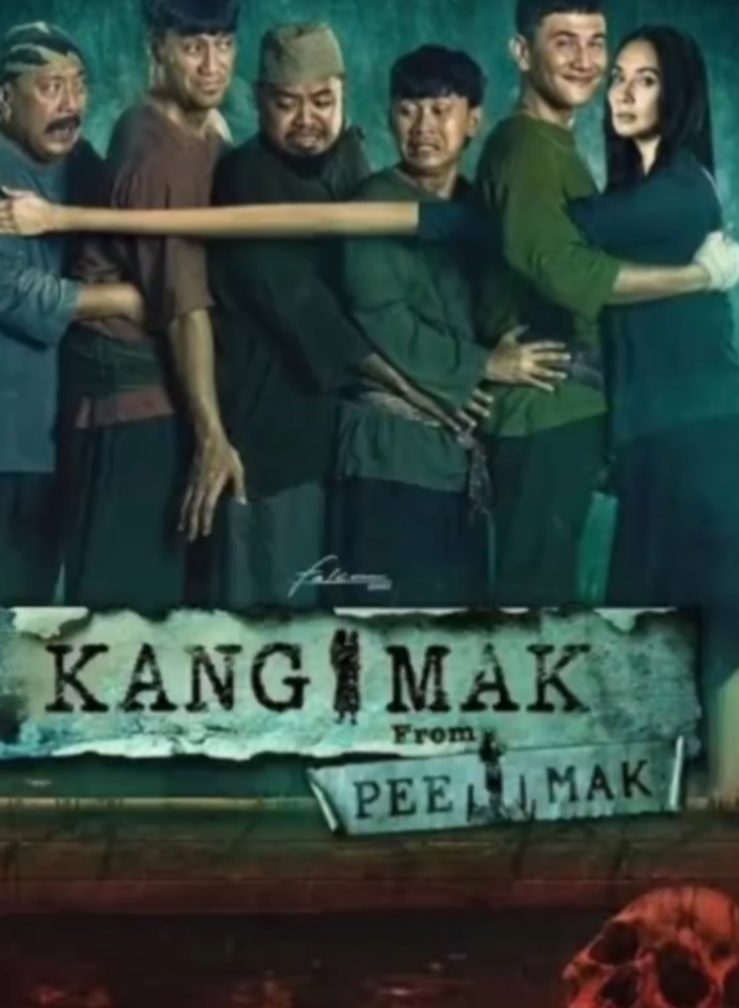 kang Mak film part - 28 bdw cek keranjang kuning yg lagi baju kece merapat #kangmak #fyp #themovie 