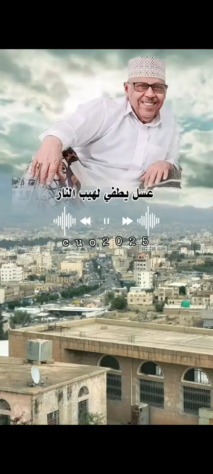 #قصائد_قصص_جديد_اكسبلور_الان 