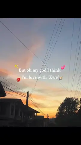 Fall in luv with Zwe😭💕#views #share #cm #like #fyp 