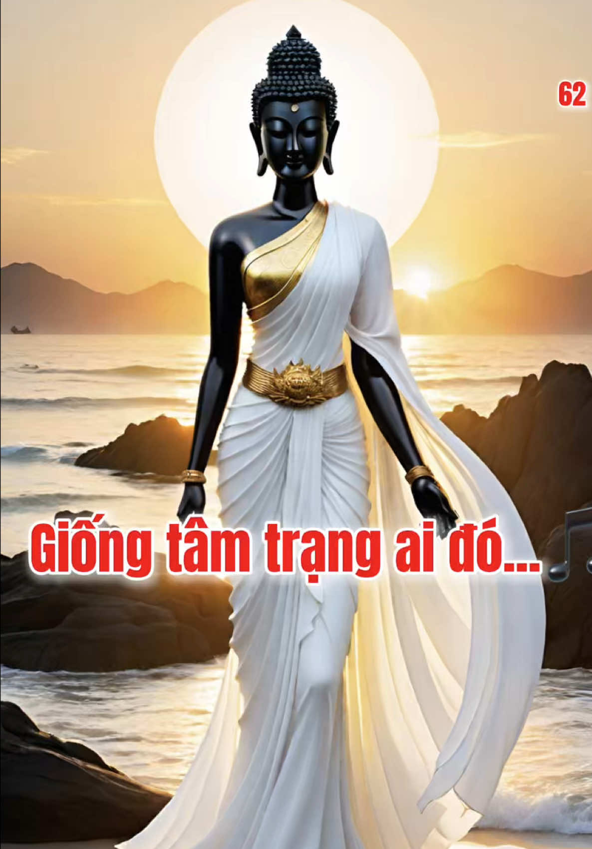 Đạo & Đời - Giống tâm trạng ai đó #daovadoi #tet2025