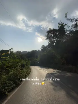 หมองเบลอ