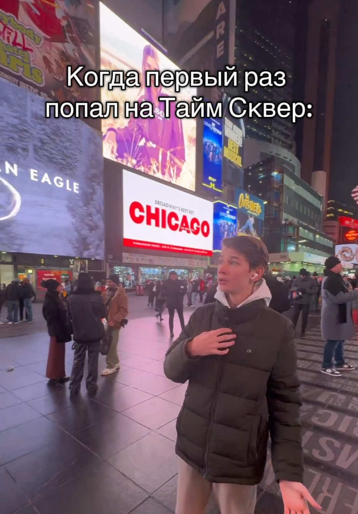 (Так думает каждый) #Майк #Mike_222