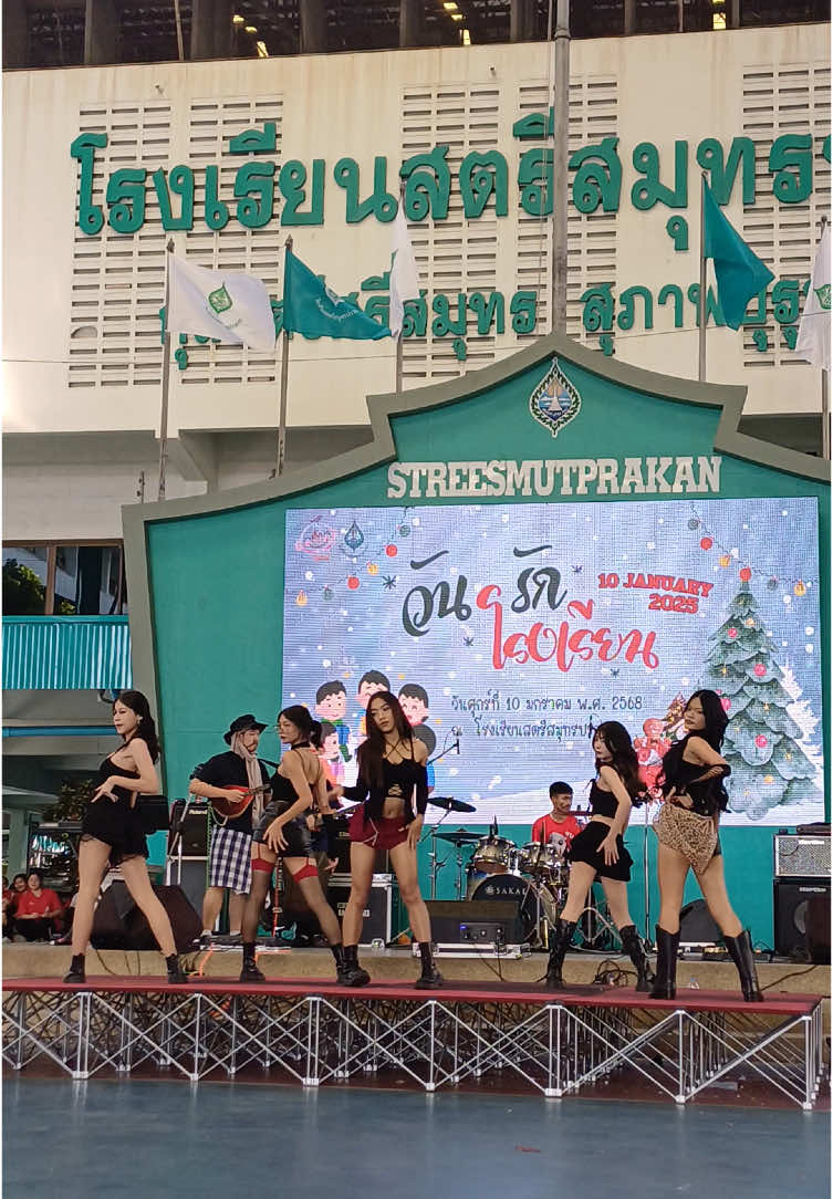 จะพลาดเพลงนี้ได้ไง DC; @Earth-e  #fypシ #coverdance #badgirllikeyou #tobii #dance #07 #สตรีสมุทรปราการหวานเจี๊ยบ #ชากังราว 