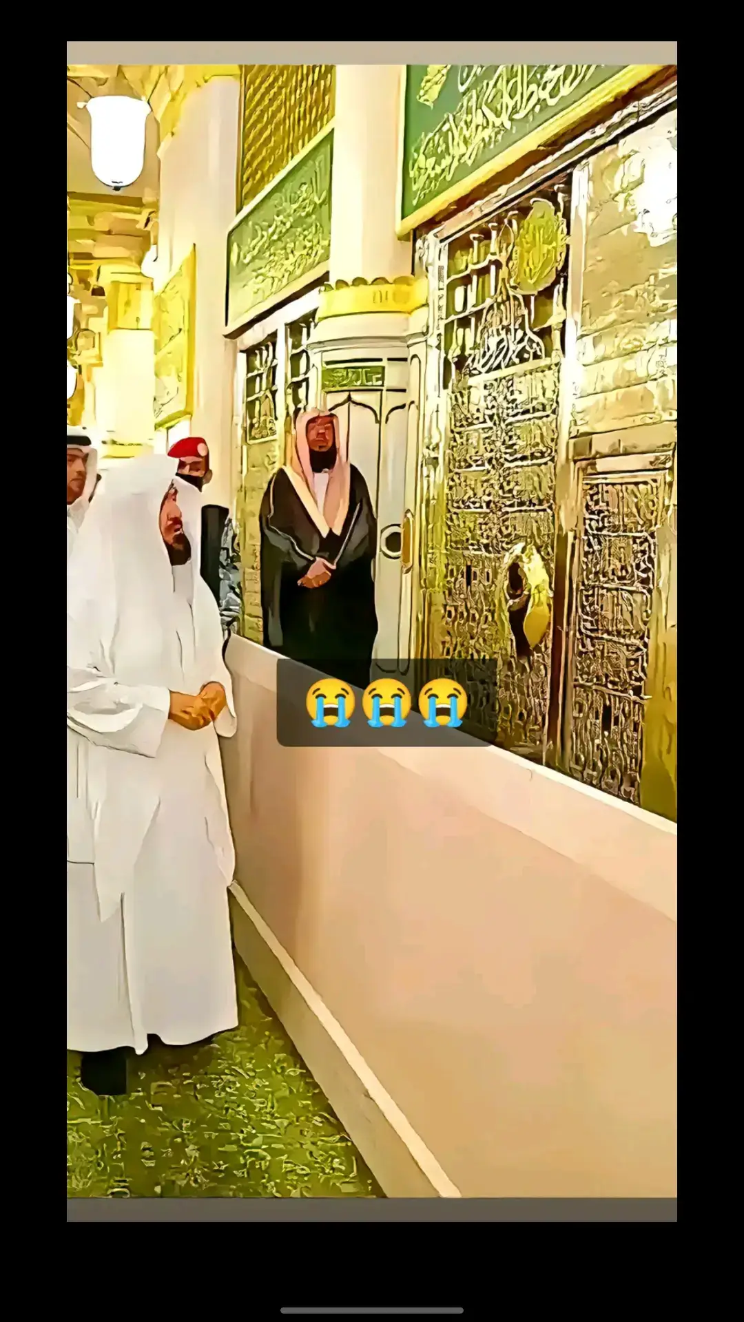 اللهم_صلي_على_نبينا_محمد#ان_الله_وملائكته_يصلون_على_النبي_ ان_الله_وملائكته_يصلون_على_النبي_