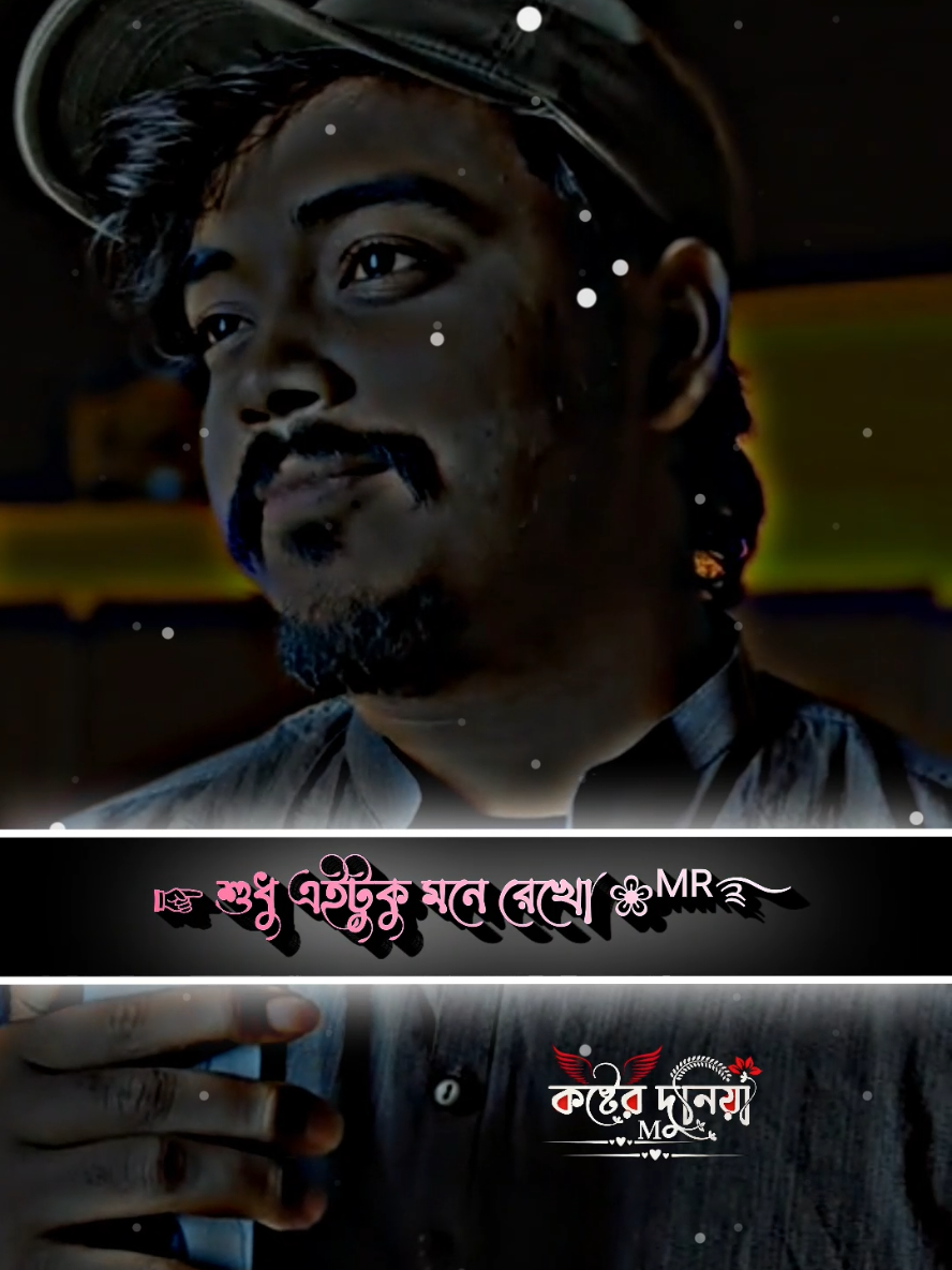 #অবহেলা_খুবই_ভয়ংকর_একটা_জিনিস #_🥀💔💔ــ000ــــــــــــــہہہـ٨ـــ٨ــ🥀 