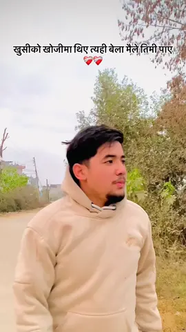 #its__dipak_basnet #trending #foryou #Love #❤️ #fyp #❤️ 
