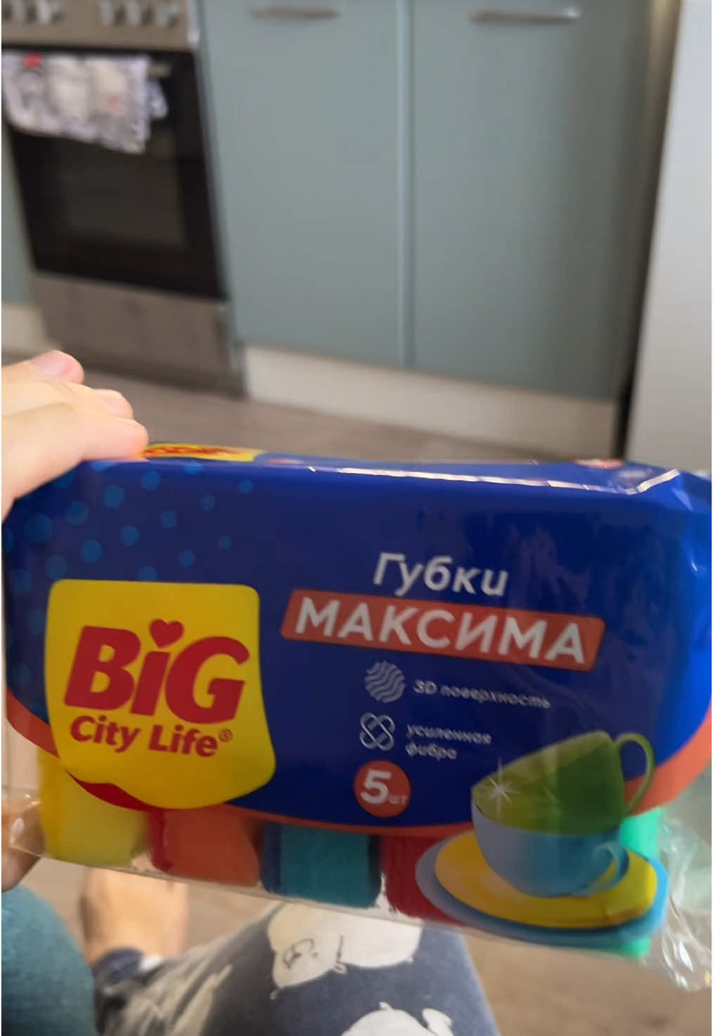 Максим