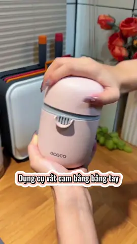 Chị em thích uống nước ép trái cây thì máy ép này thao tác đơn giản, tiện lợi và dễ vệ sinh!! #dungcuvatcambangtay #tienich #giadungnhabep #creatorsearchinsights #thietthuc #jizonguyen 