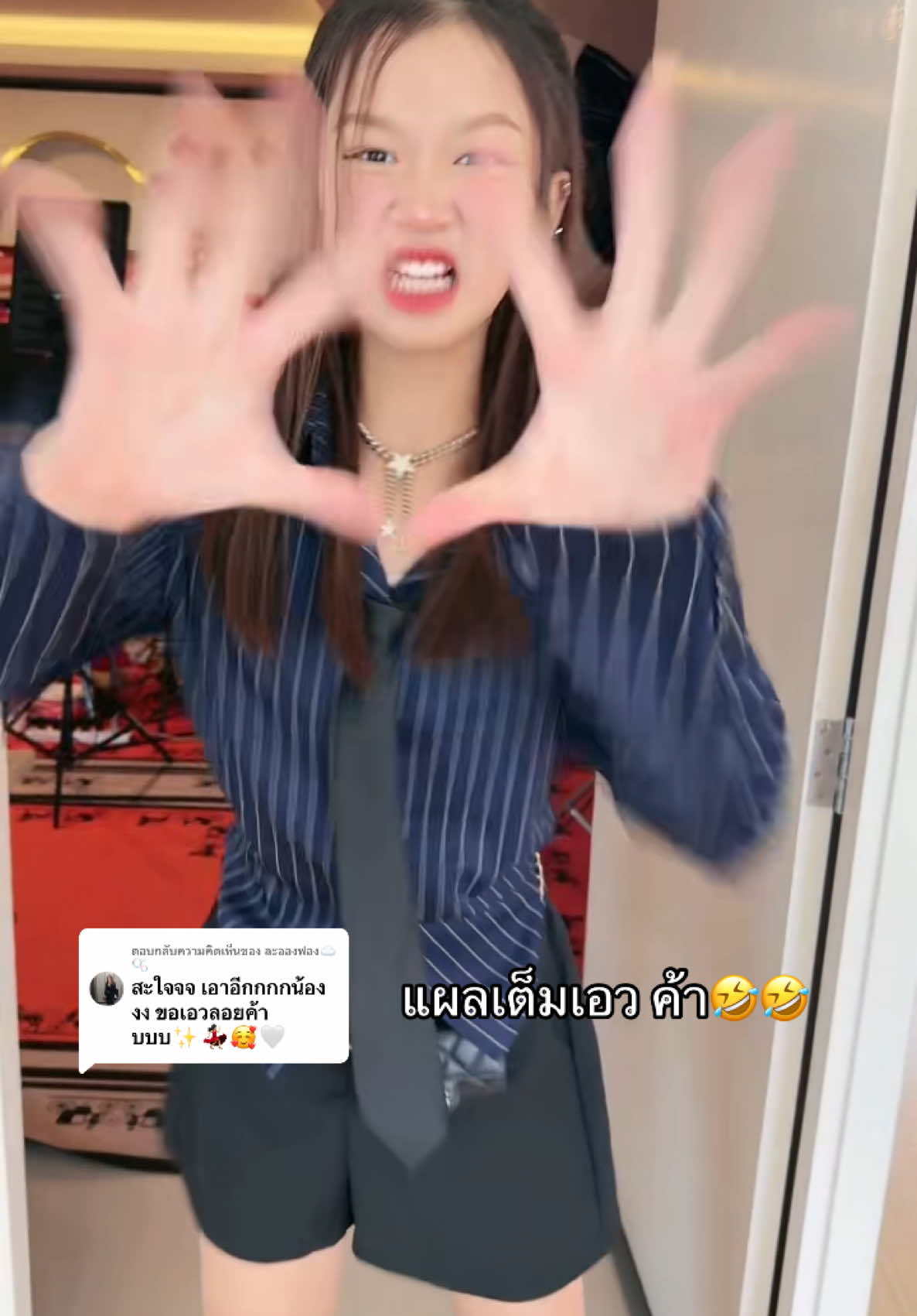 ตอบกลับ @ละอองฟอง☁️🫧 โชวพุงไม่ได้งับแม่ เล่นสไลเดอแผล เต็ม🤣🤣#พี่อิงเคโอริช 