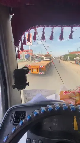 មិត្តភាពលើដងវិថី🚚🤟#ស្រលាញ់ការរាប់អាន🔰🚥🚚🔰 #ខ្សែប្រយុទ្ធផ្លូវជាតិលេខ4🤘🚛 