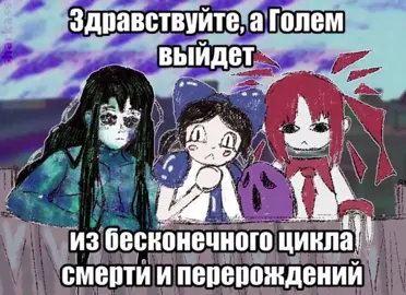 #disillusion #game #мем #щитпост #fyp #индиигры #инди #игры 