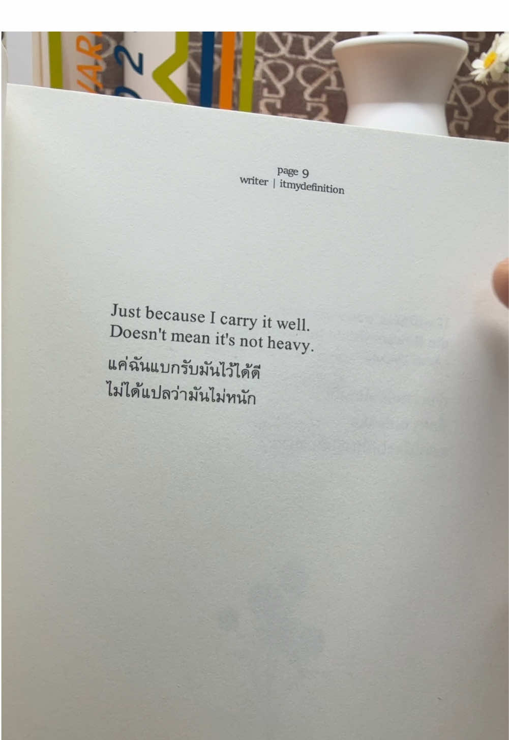 📖 จากหนังสือ | quotes to you #โควทถึงคุณ . #เธรด #หนังสือ #ฟีดดดシ #เธรดเศร้า #เธรดความรู้สึก #book #fyp 