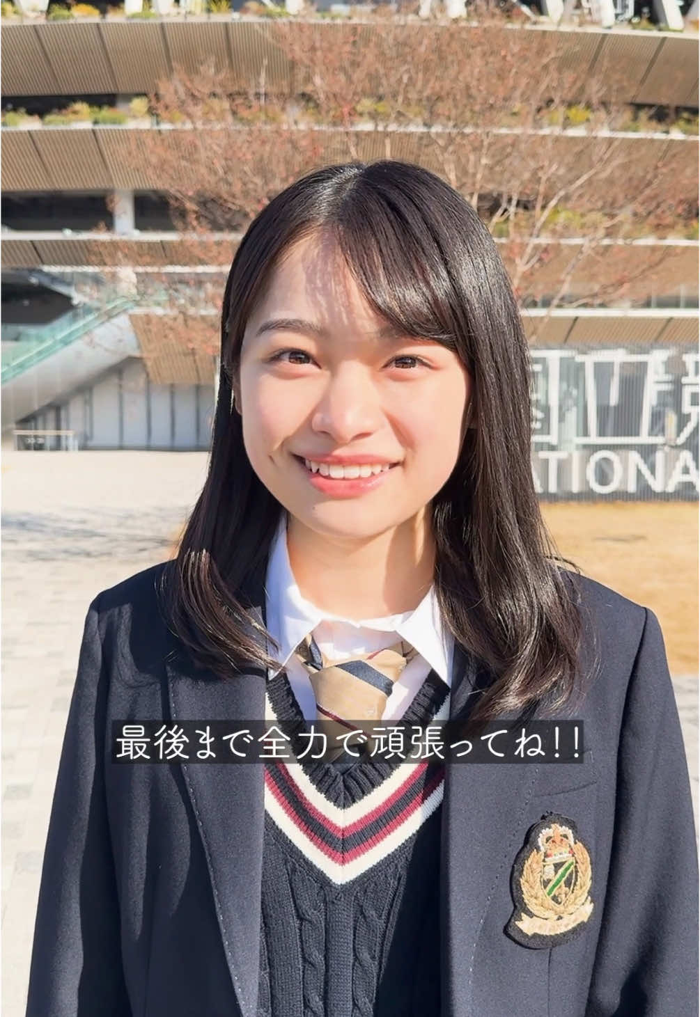 ２人でのわずかな時間。あしたの大一番を前に、琉衣は精一杯の気持ちを伝える。   #高校生 #青春 #サッカー #ショートドラマ  #月島琉衣 #国立競技場