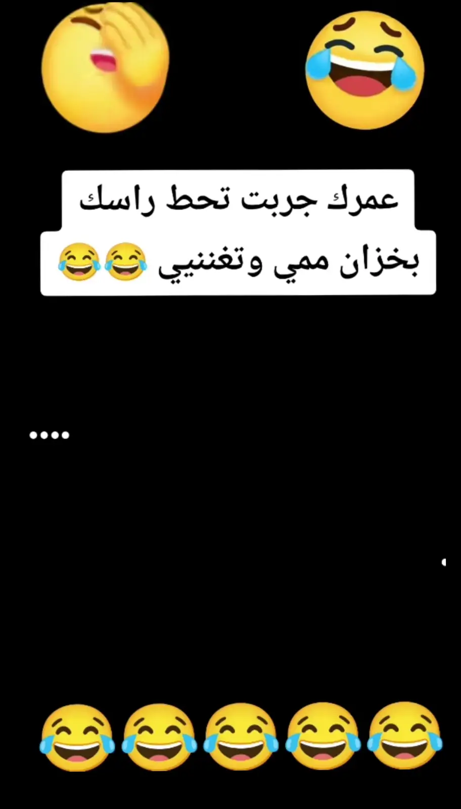 #🥀🖤 #😔💔😔 #🥀🖤 #💔😴🥀 #مجرد________ذووووووق🎶🎵 