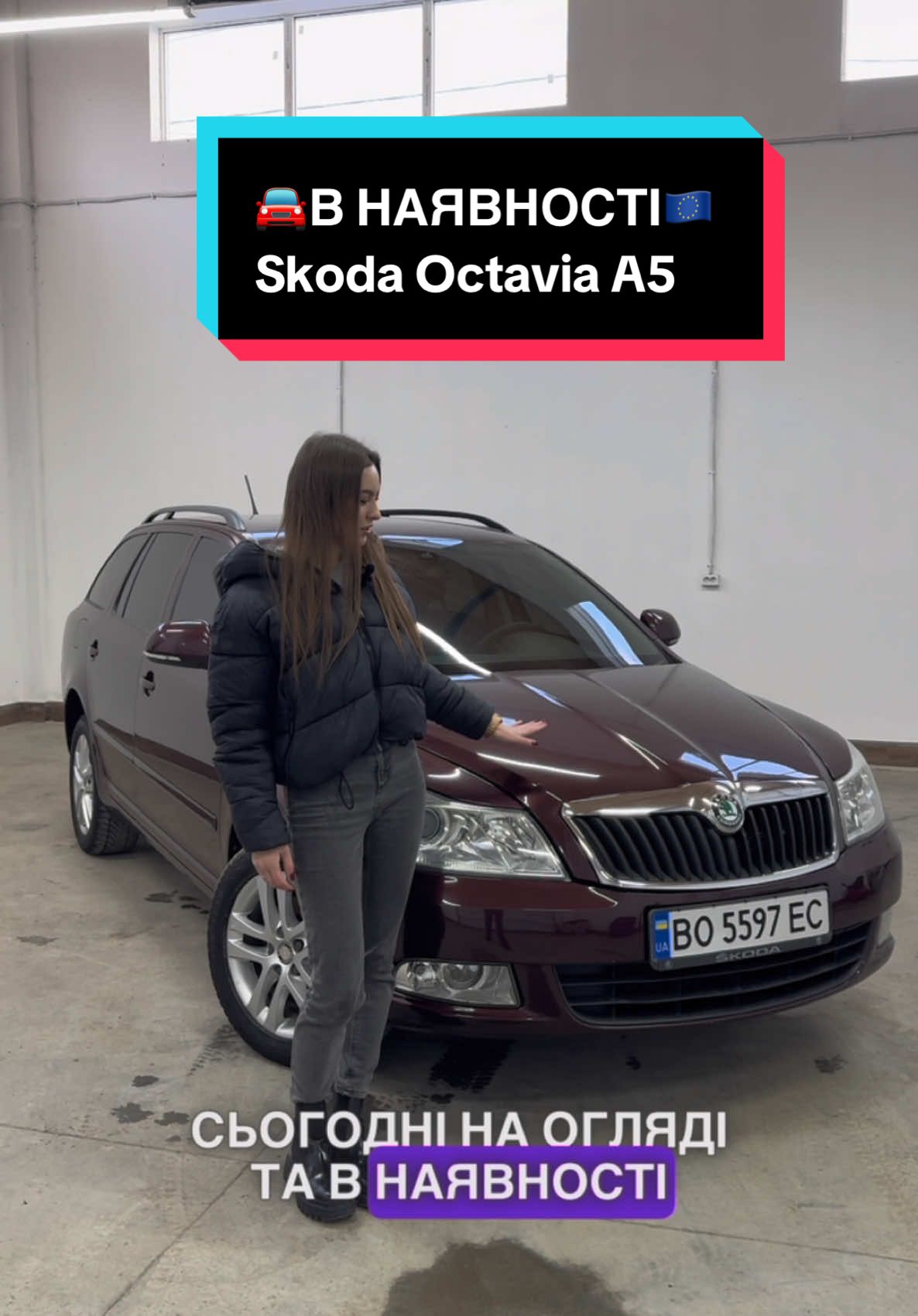 🚘В НАЯВНОСТІ🇪🇺  Skoda Octavia A5 🔺2011 рік 🔺1.6 Дизель 🔺281 тис. км 🔺КПП Механіка  🔺Повний привід  💵9 000$  📞Детальніше телефонуйте : +38 (096) 650 40 99 #skoda #skodaoctavia #octaviaa5 #оглядавто #europecar #ukraine #electrocar #ternopil #auto #cars #українськийтікток #car 