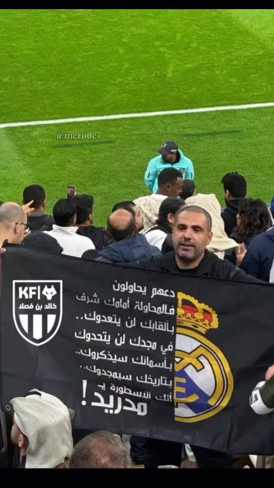 ملوك أوروبا ريال مدريد🤍🤍🤍#realmadridfc #مبابي #فينيسيوس #رونالدو #بيلينغهام #fyp #foryoupage #foryou #halamadrid 