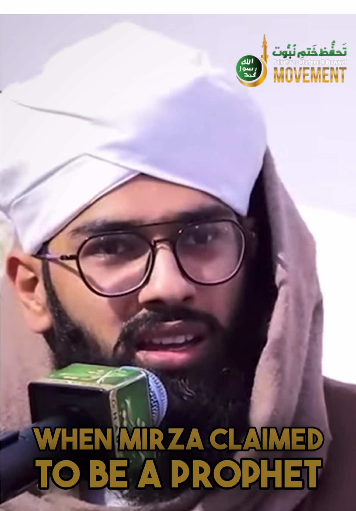 Pir Mehr Ali Shah رحمه الله and Mirza  Speaker: Hafiz Muhammad Ramzan Azhar Naqshbandi  #ahlusunnahwaljamaah #sunni #sunnitiktok #islam @Hafiz Ramzan Azhar Official✔️ @Muhammad Adil Shahzad @TKNM @ghausia.sound 