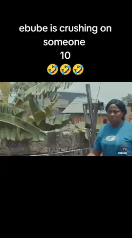 #viral#nollywood#phildaniel#ebube#