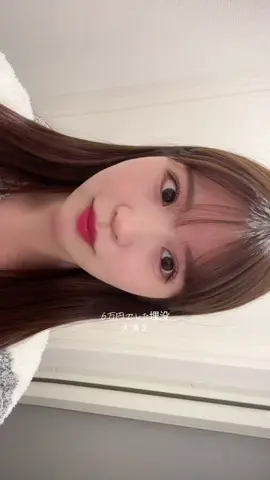 埋没に何十万もかけるのは勿体無いです💸　#埋没#埋没日記#美容#美容整形#おすすめ