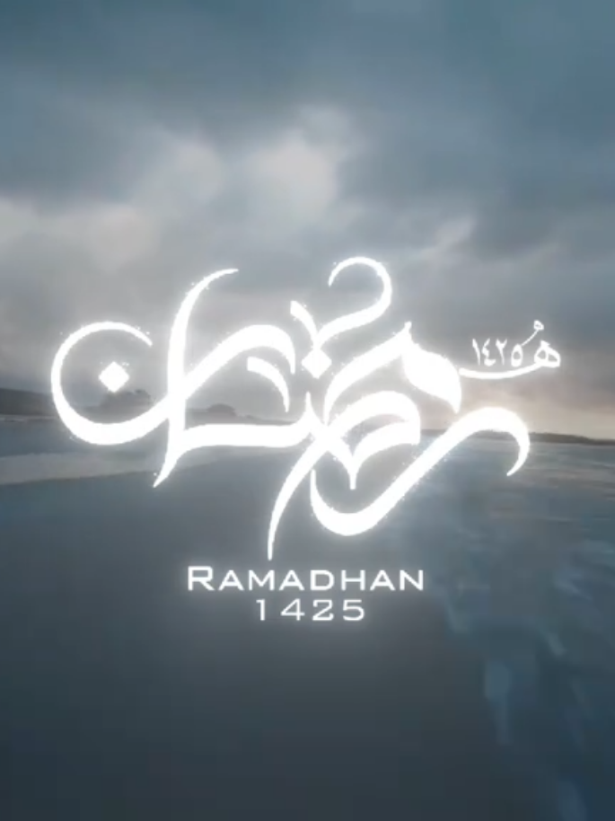سورة القصص الشيخ د. ياسر الدوسري ٢٠-٢١ #قرآن  #رمضان  #سورة_القصص  #ياسر_الدوسري 