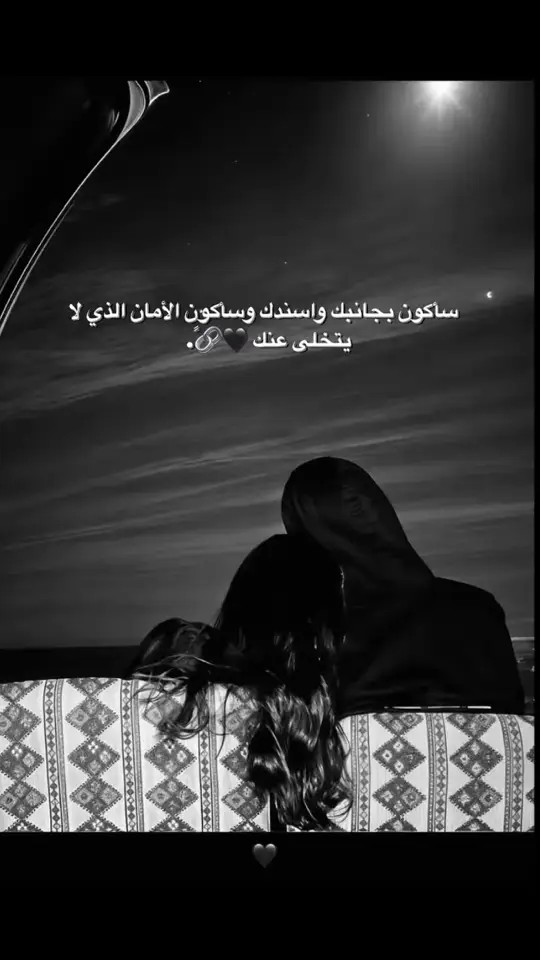 #viral #viral #اكسبلورexplore🖤 