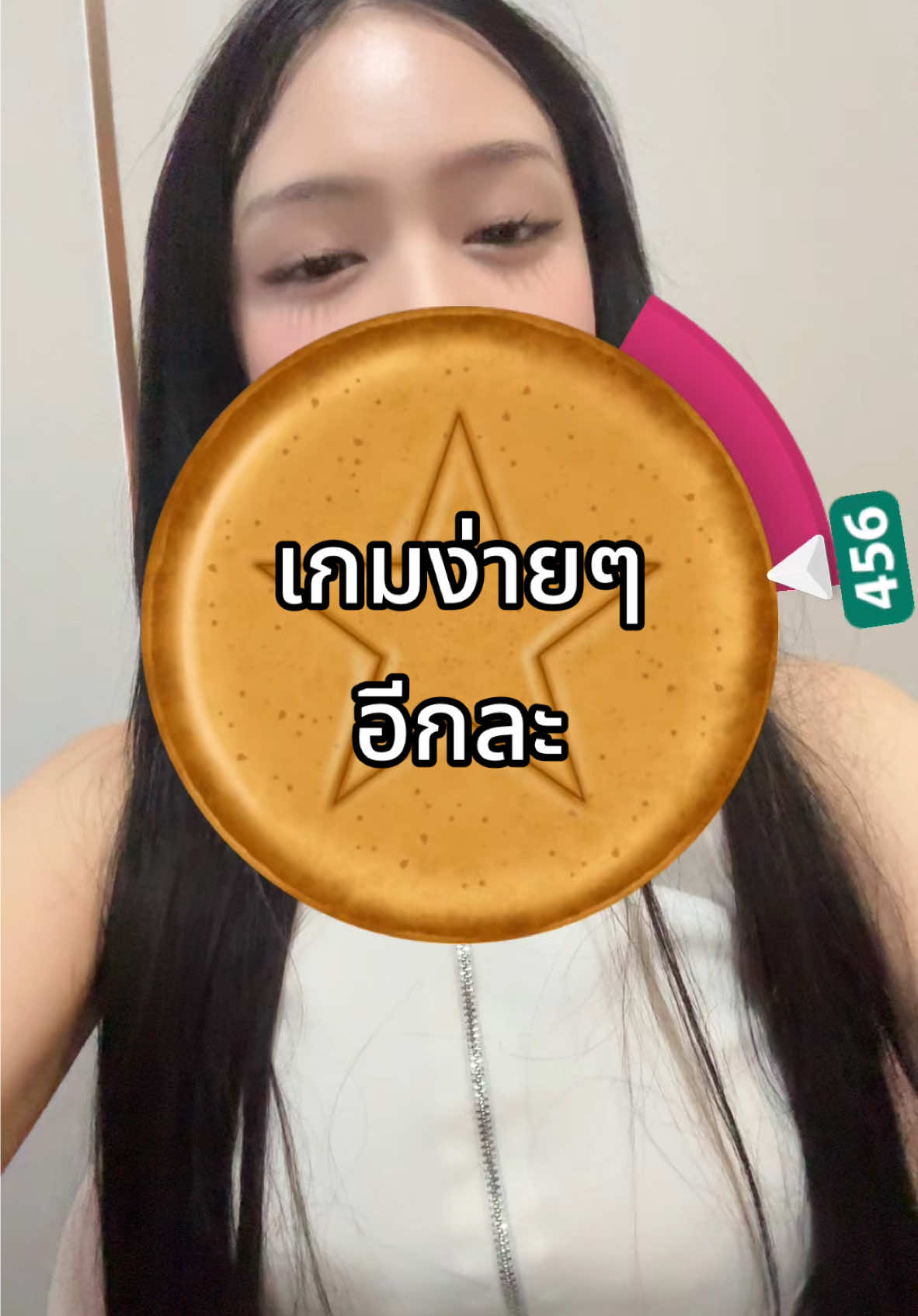 เกมง่ายๆเล่นแก้เครียดอีกละ 🥱  #เดมิ #squidgame #squidgame2