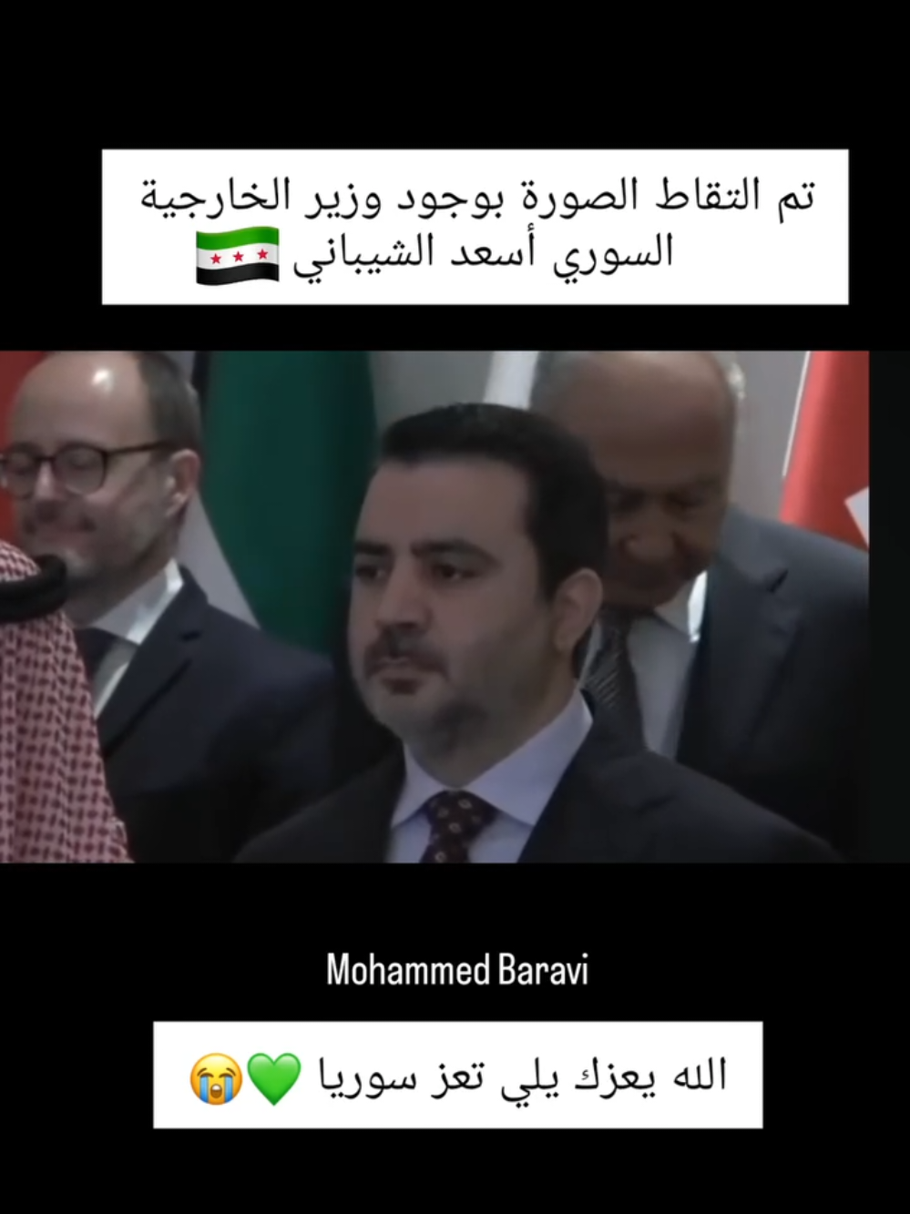 ما حصل اليوم الله يعزك سورية #سورية  #النصر 