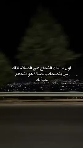 #fyp #منشنو #ستوريات 