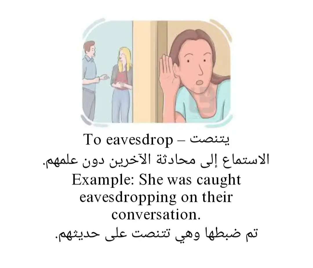 #learnenglish #englishlesson #englishlanguage #english #تعليم_اللغة_الانجليزية #تعلم_اللغة_الإنجليزية #تعلمالانجليزية #fyp #vira 