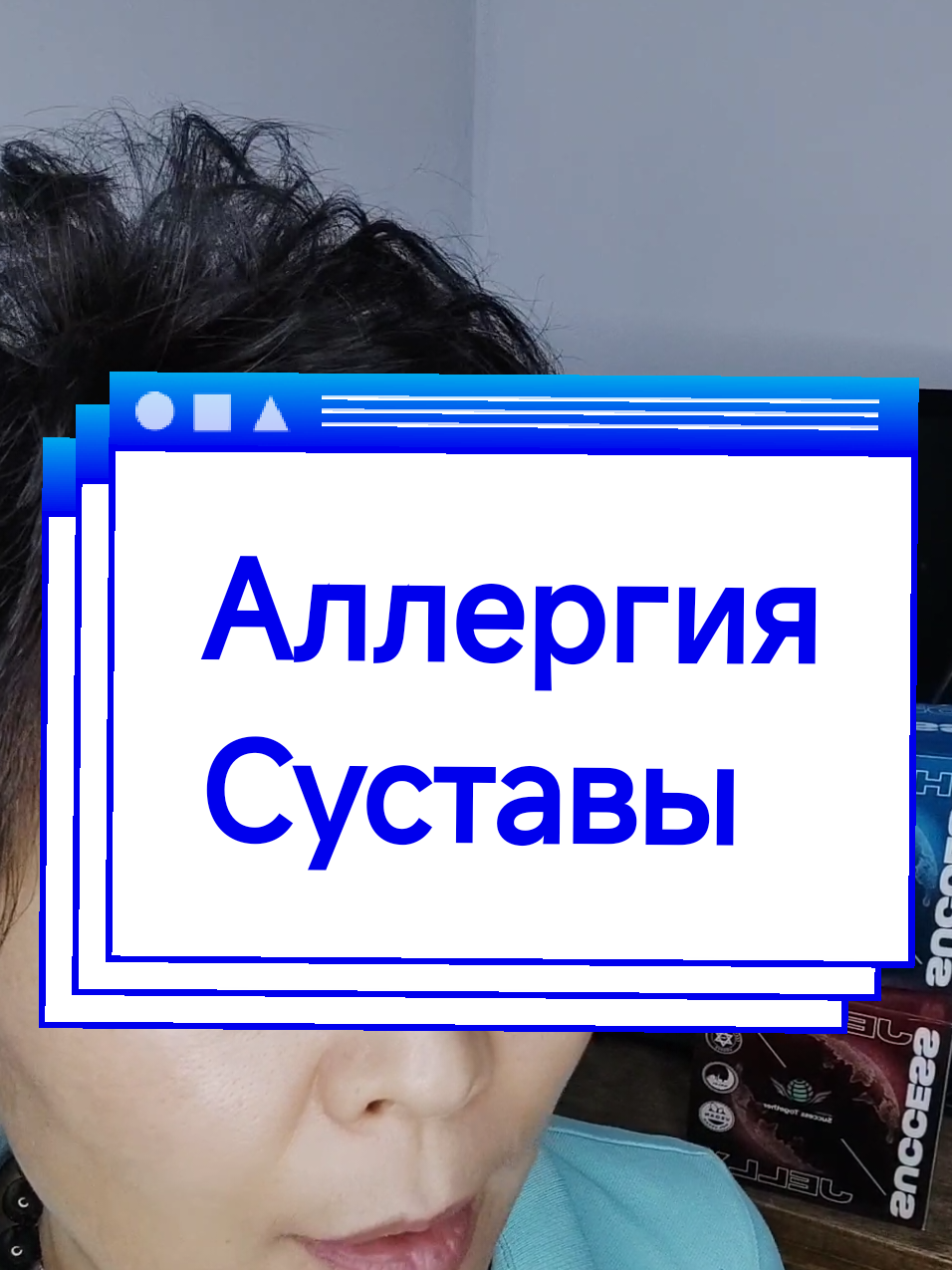 Можно остановить старение,  профилактировать  заболевания!!!  #успехвместе #successtogether #longervideos #successday #successnight  #successsiberia  #германия #berlin #postdam #франция #америка  #австралия #австрия  #афины #венгрия #болгария #дания #эстония  #латвия  #литва  #италия  #испания  #узбекистан #нидерланды  #мексика  #португалия  #румыния  #Дубай  #климакс #менопауза  #здоровье #суставы #баирмауспехвместе@Баирма. Успех Вместе 