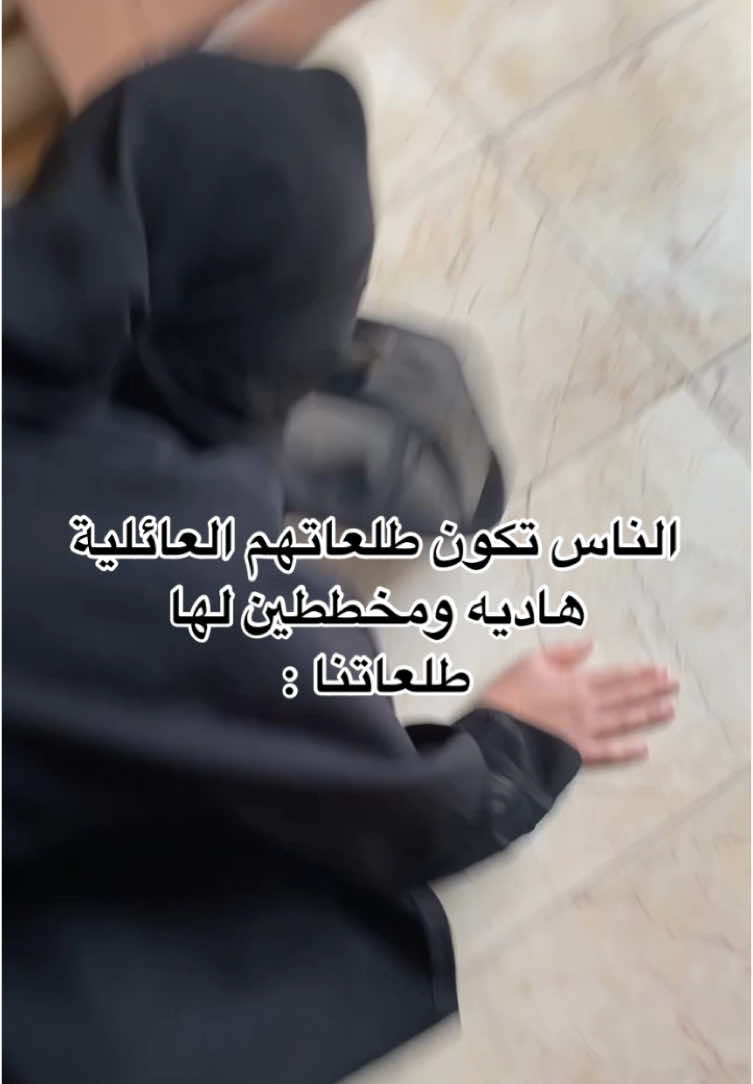 اخر شي😭  #اكسبلورexplore #اكسبلور #pov #fypシ #مالي_خلق_احط_هاشتاقات #your_coffee #v60 #كومنت #لايك #fyp #اكسبلورexplore #اكسبلورexplore 