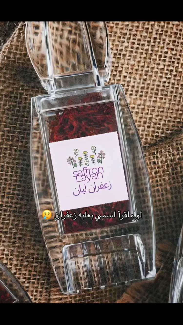 #L #N #LN #اكسبلور 