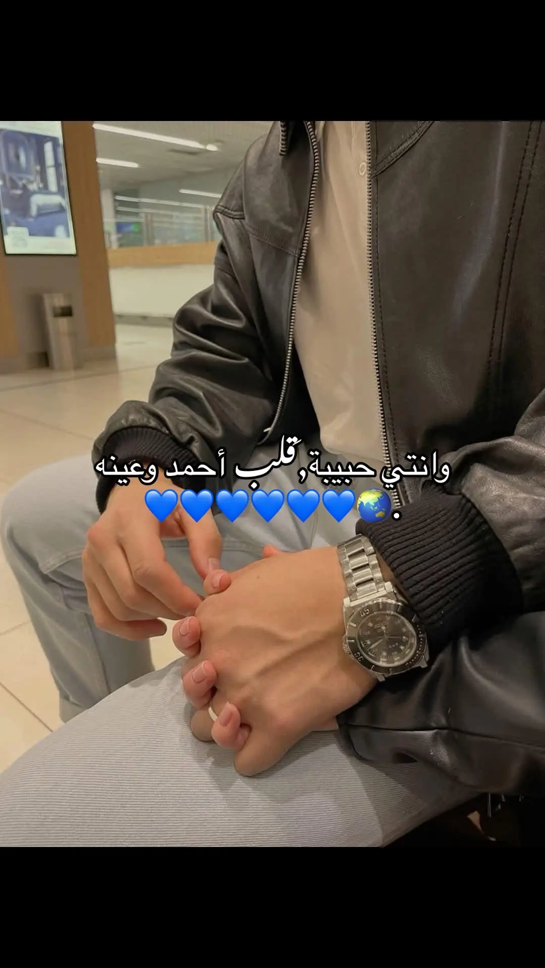 AAAAAA||💙💙💙💙🌏. #حبيبت_حمادي💍♥️ #خطيبي_القلب_والروح💍 #اغاني_حب #fffffffffffyyyyyyyyyyypppppppppppp #صور #حبيبي #اكبسلور #الشعب_الصيني_ماله_حل😂😂 