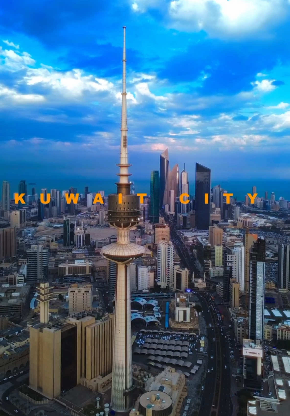 Kuwait City 🇰🇼  . . صراحه كنت وايد خايف وانا اصور اللقطه هذه #kuwait #dji #الشعب_الصيني_ماله_حل😂😂 