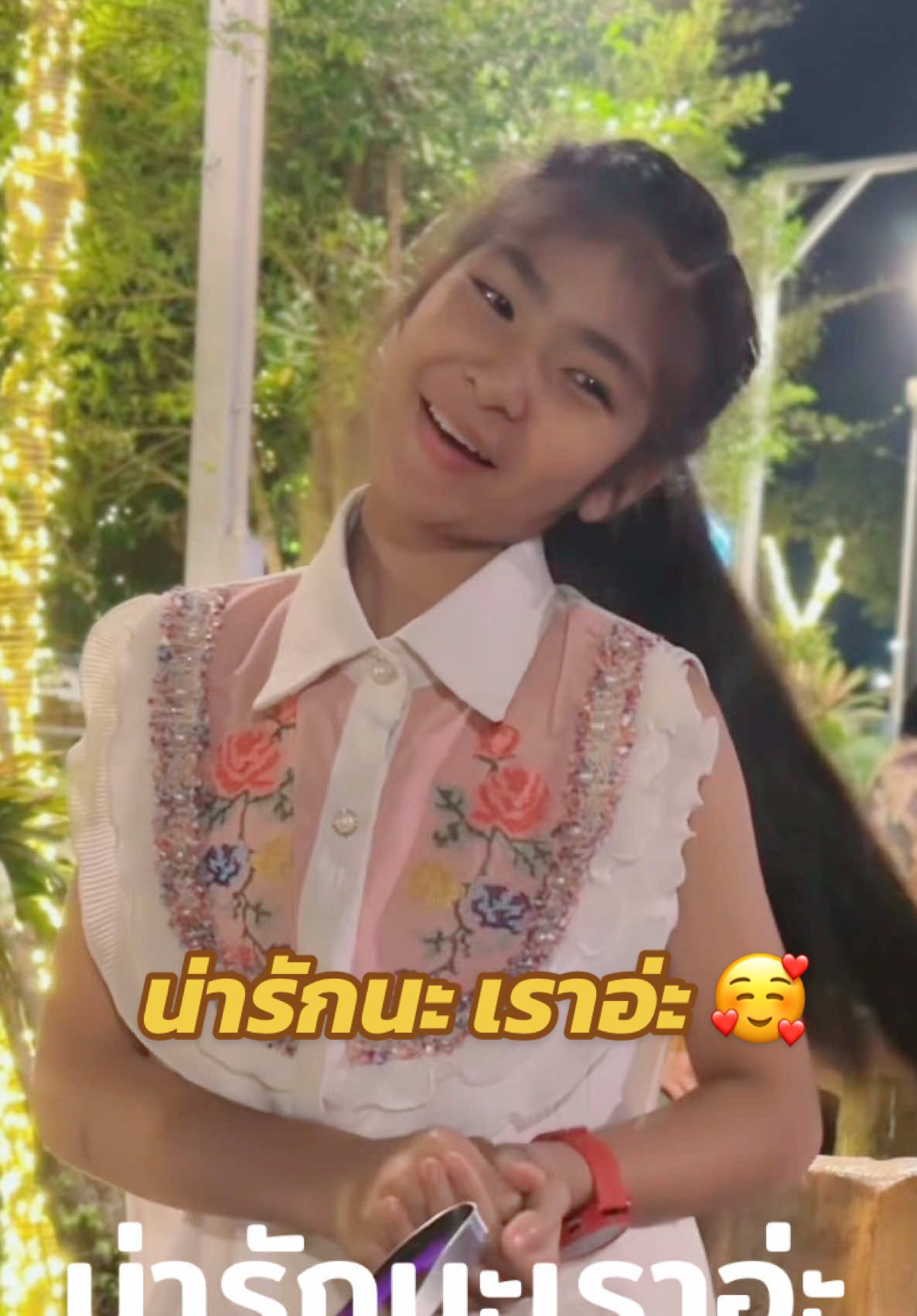 น่ารักนะเราน่ะ #ผักบุ้งหิมพานติ์ #น้องผักบุ้ง #น้องผักบุ้งลูกสาวทศพลหิมพานต์ #น่ารักมาก 