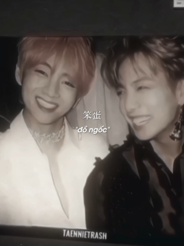 : nhớ hai b lắm rùi 😭 #taekook #lgo🕊️ 