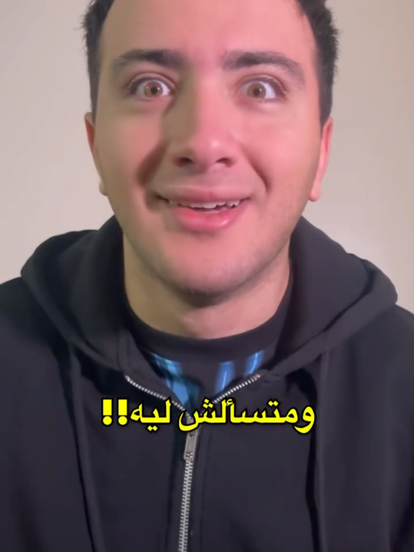 كلام مهم منوكل قلبي!!