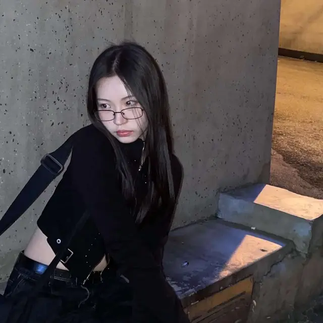 🤓