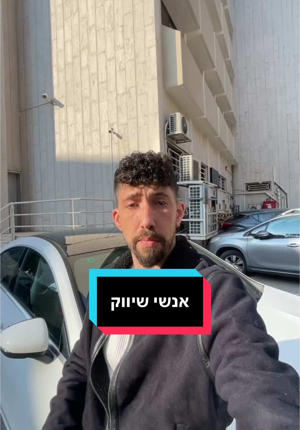 גם לכם נמאס מאנשי שיווק דברנים ואתם רוצים עזרה בשיווק שלכם? תשלחו הודעה פרטית ונעזור לכם💡#שיווקדיגיטלי #תוכןלעסקים #שיווקברשתותחברתיות 