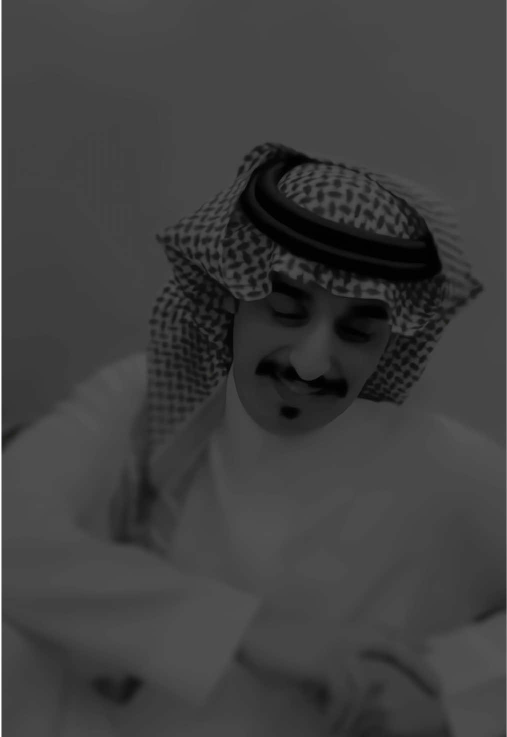 انا يوم حبيته مدري ليه حبيته  #محمد_الغبر @محمد الغبر 🇸🇦  ‏‎#اكسبلور ‏#explore #explor #شعر #قصيد #قصايد 