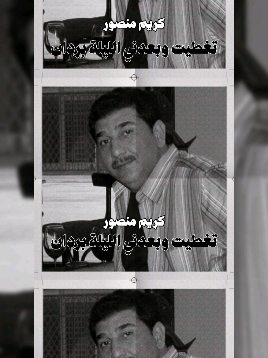 مكسور وعشت بجناح واحد . #mushahadat #explorer #طرب #Arabs #iraq #likes 