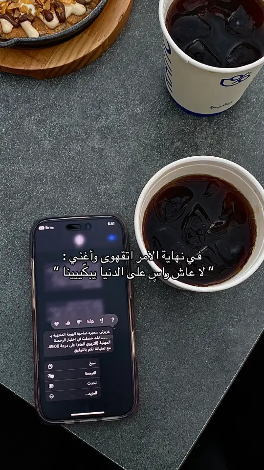 #الرخصة_المهنية 