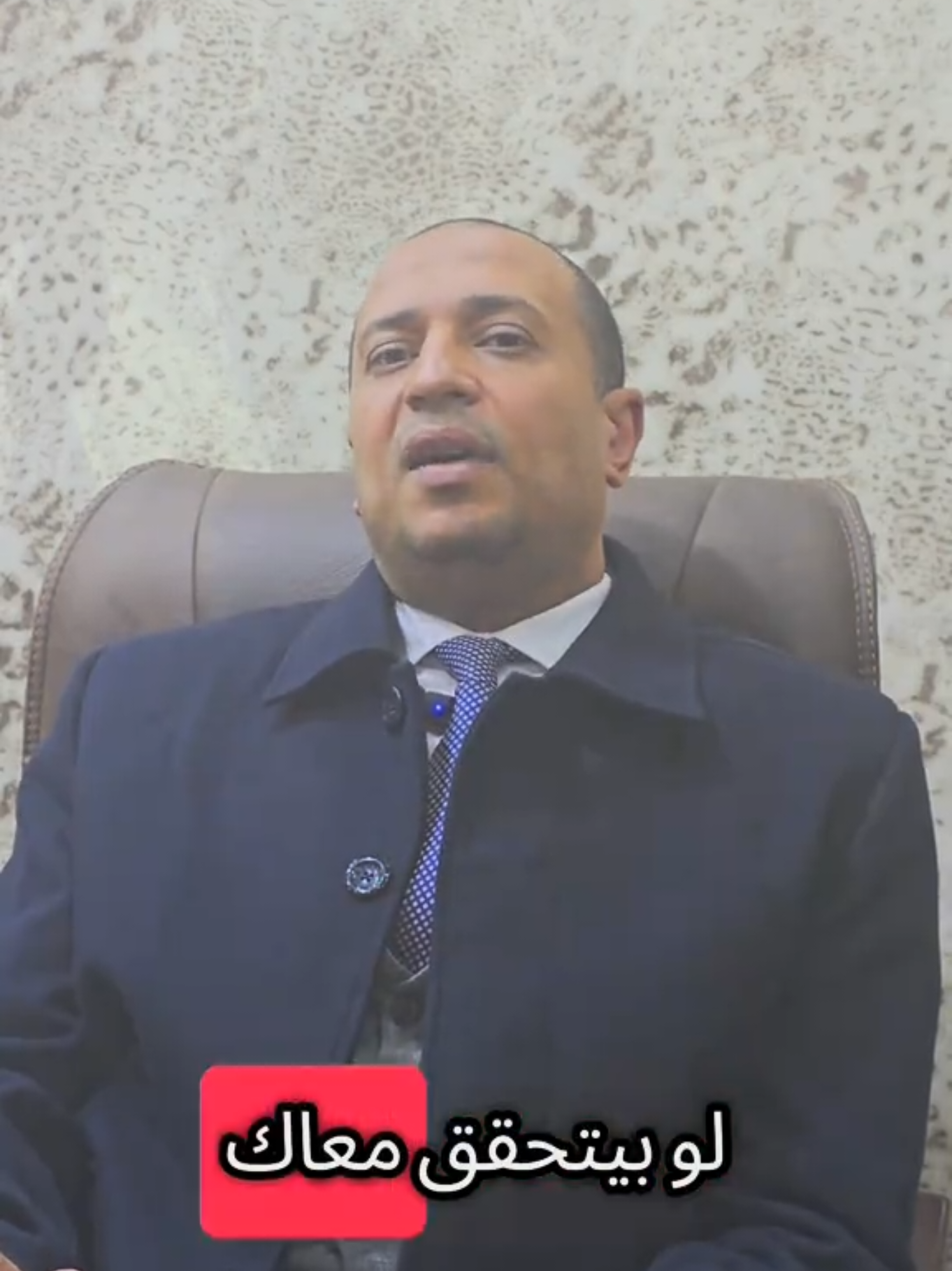 ⚖️ المستشار محمد فرج سلامه ⚖️ المحامي بالنقض والإدارية العليا  للاستشارات القانونيه يرجي التوصل علي  تلفون : ٠١٢٢١٦٤٢٦٠٨  العنوان : ٢ شارع الباب الاخضر- المنشية  #محامي  #محاماة #محامين #محامي 